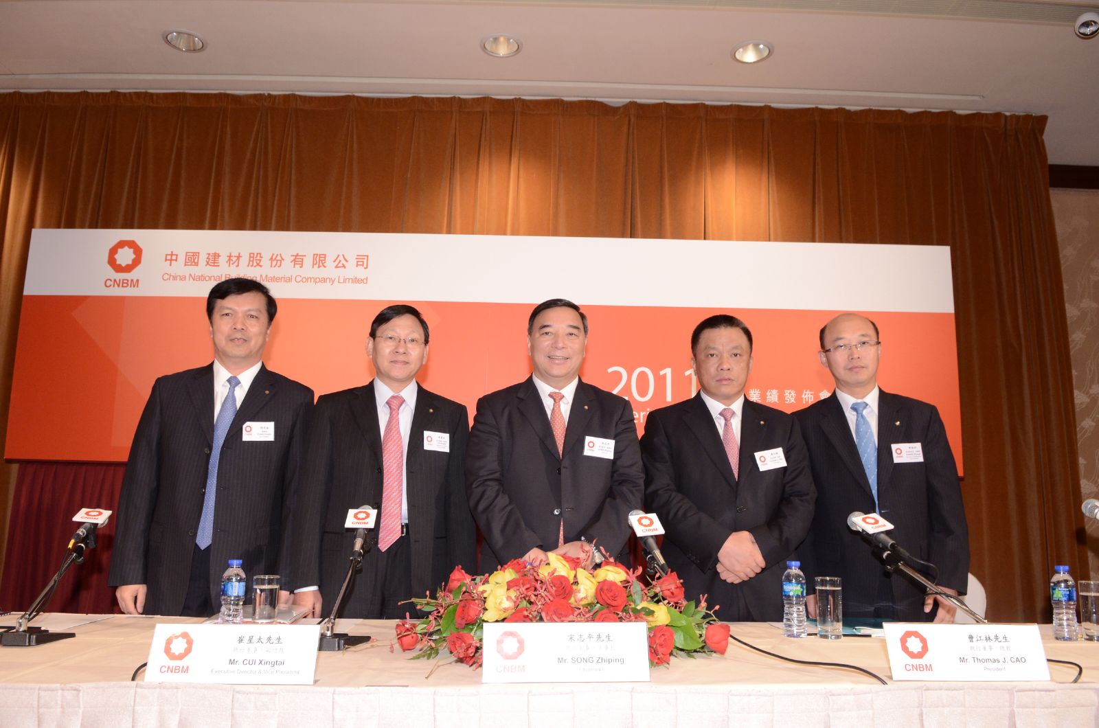 pg电子游戏试玩(中国游)官方网站-APP下载